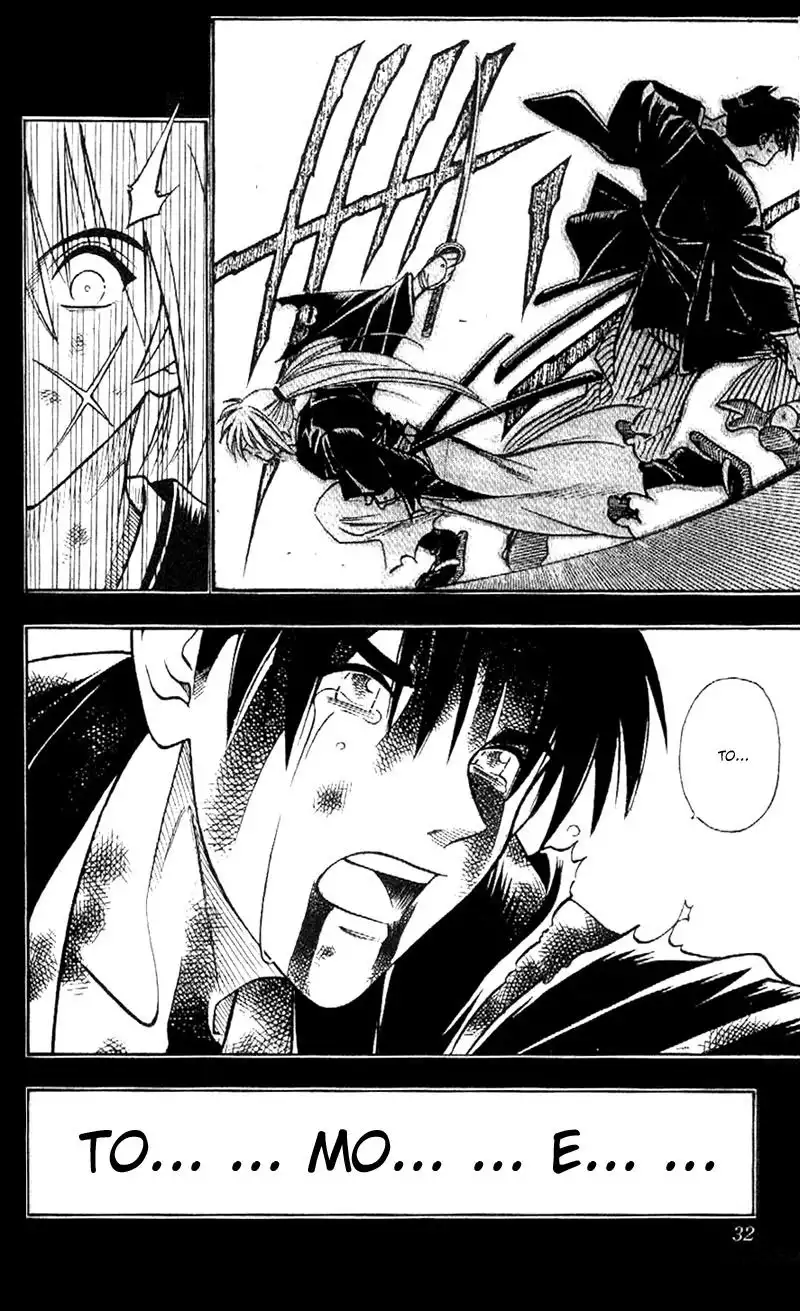 Rurouni Kenshin Chapter 179 7